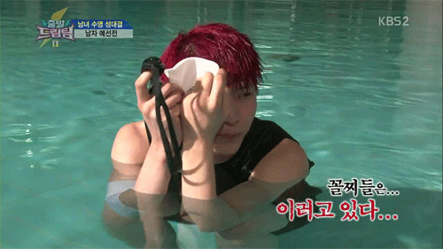jagiyajem:  Who doesn’t love a wet, smiling, and embarassed Leo? ;D Credit to owner. 