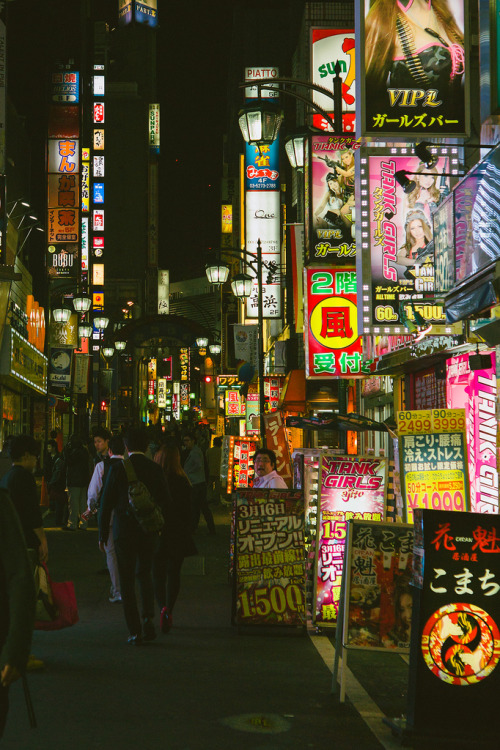 Night Walk - Shinjuku, Tokyo