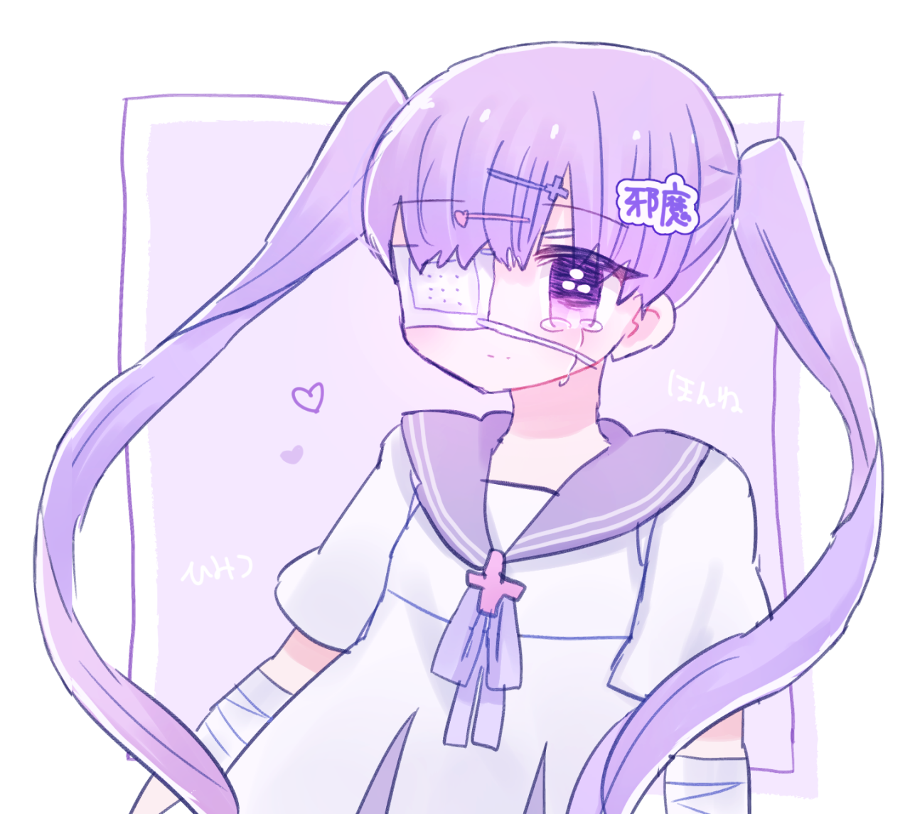 Nightmare Lab Nightmare Lab
