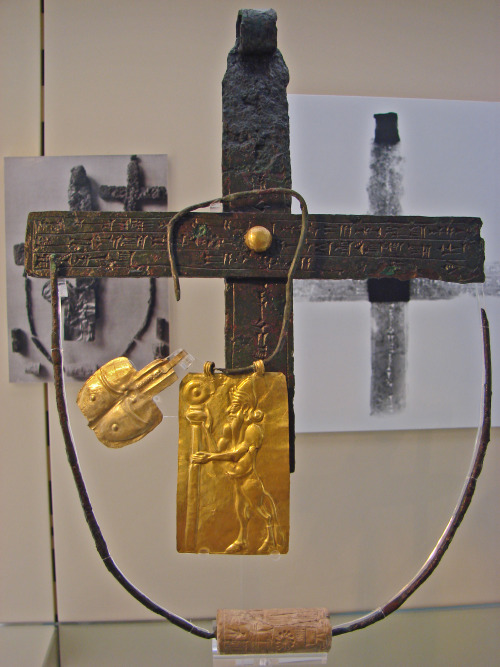 ancient-mesopotamia: A cross for the bull-man Artifact: Bronze cross Provenience: Assur Period: Midd
