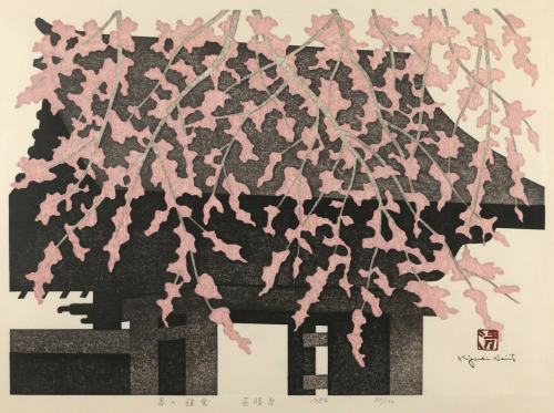 The atmospheric gardens of Kiyoshi Saito, color woodblock prints