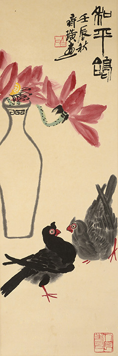 amare-habeo:  Qi Baishi (Chinese, 1864-1957) Red Flowers in vase and black chicken (Fleurs rouges da