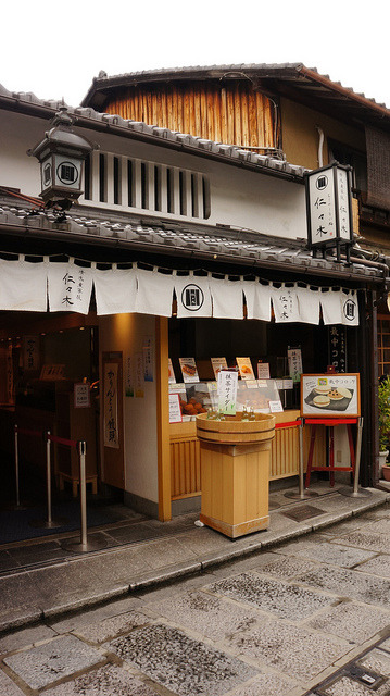 yuikki:DSC04792 by JillChen on Flickr.
