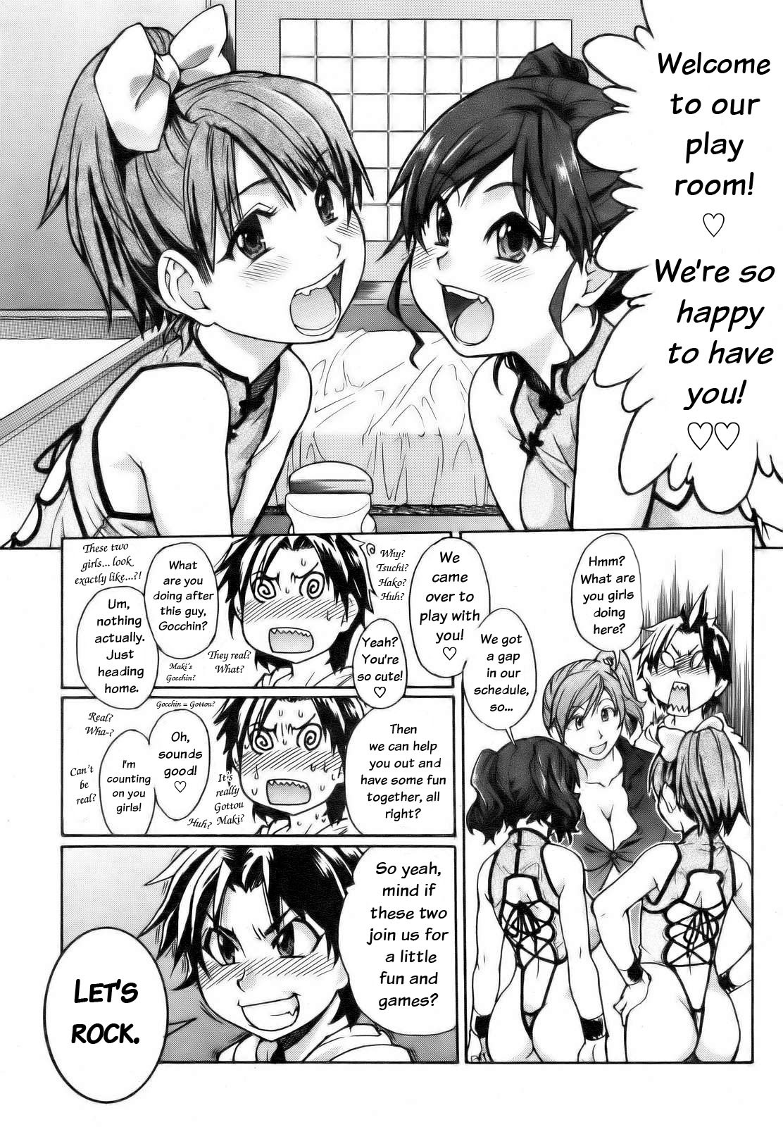 takayahiromu:  Musume - In a House of Vice Part 01