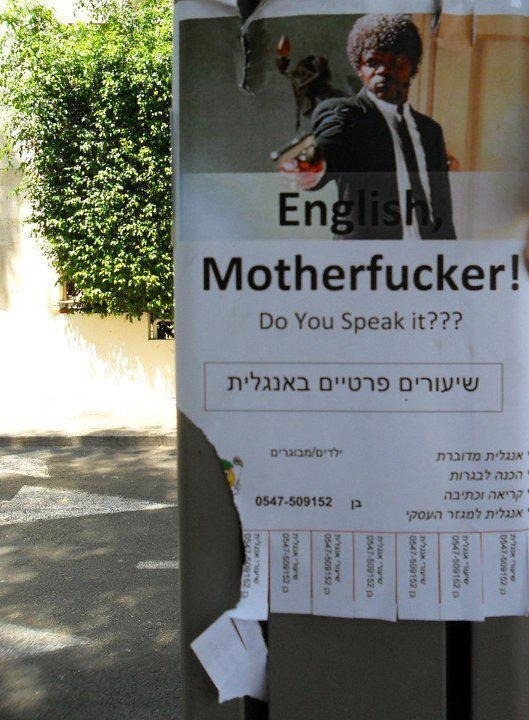 ideasandinaction:  hamonsale:  English Tutor in Tel Aviv  שיעורים פרטיים