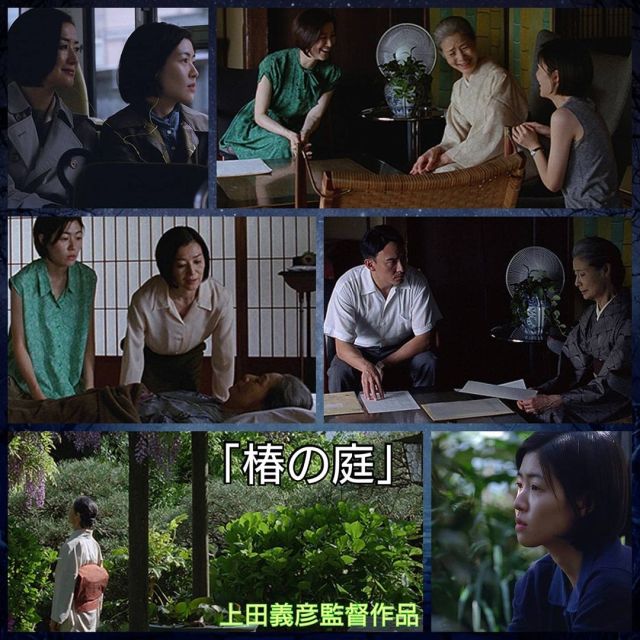 祥子tumblr Posts Tumbral Com 祥子tumblr Posts Tumbral Com