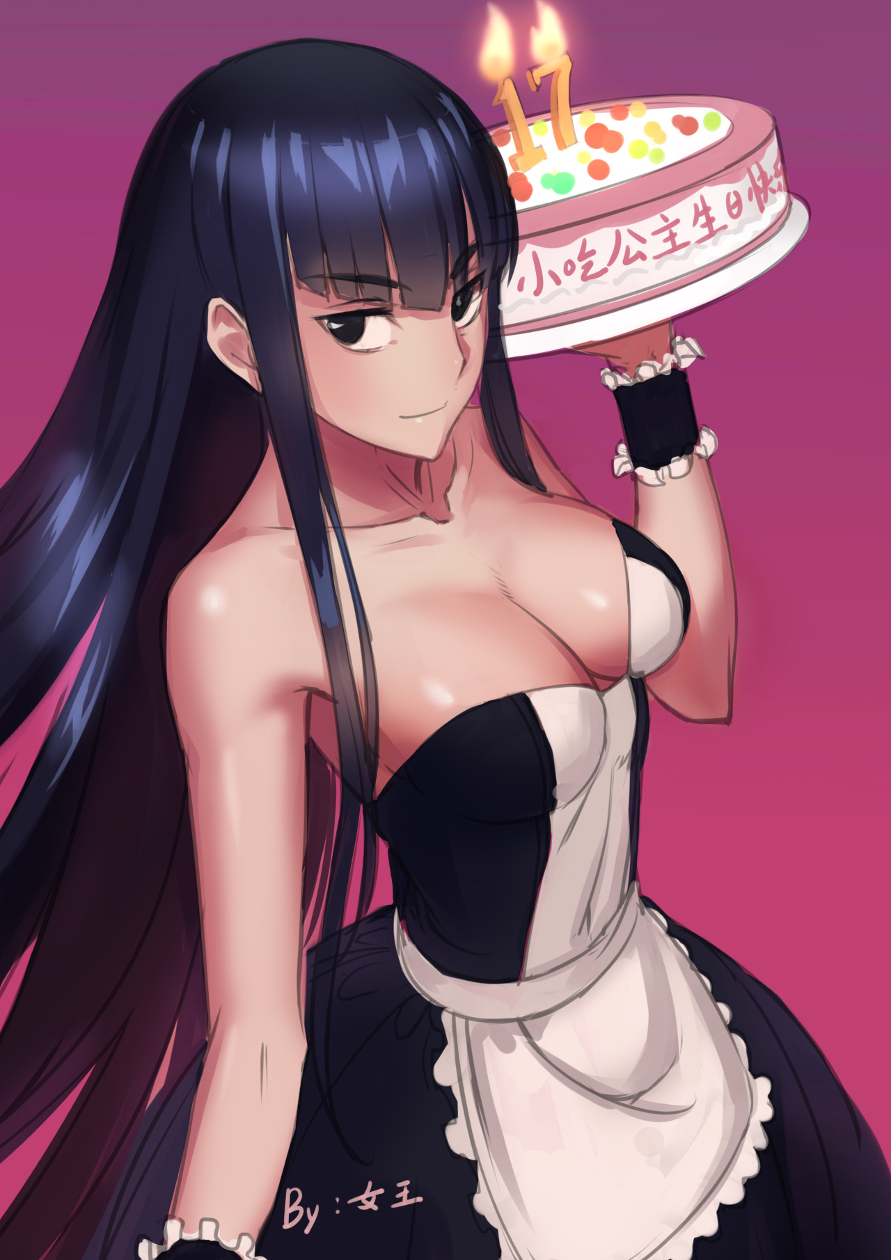 slbtumblng:  sgeewiz:  Maid Satsuki Art by   女王様    Happy too late unbirthday,