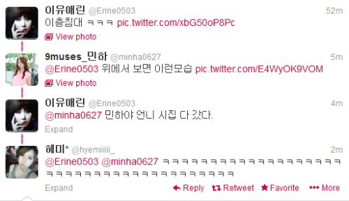 ninempireze-a: 20130906Erine, Minha & Hyemi twitter updates: Erine: 이층침대 ㅋㅋㅋ [bunk bed kekeke] [