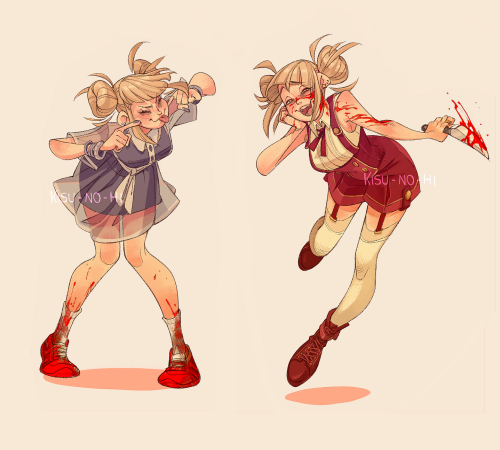 kisu-no-hi:Toga!