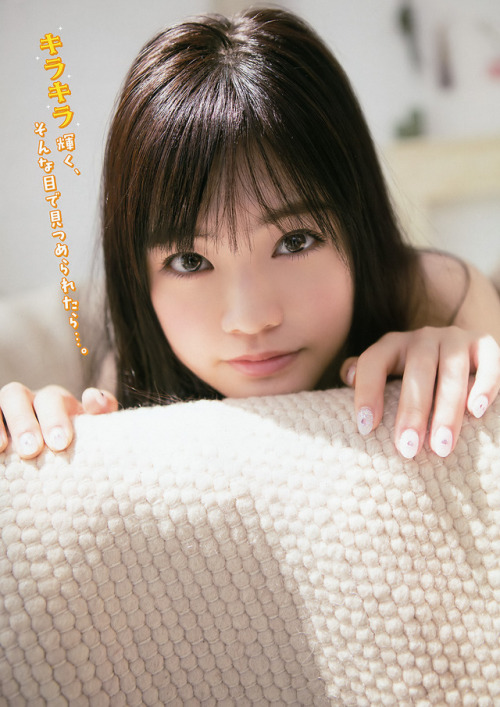 Aoi Motomura
