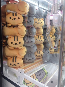 emosofia:  In Shinjuku today! About time they made these!   *cries from longing*