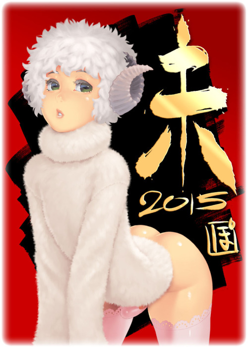 A Happy New Year! The Year of Sheep. Thank adult photos