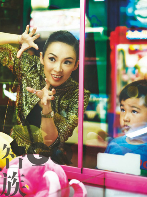 Zhang Ziyi with John Woo in GQ November 2014 issue  The super Chinese film duo; movie director 