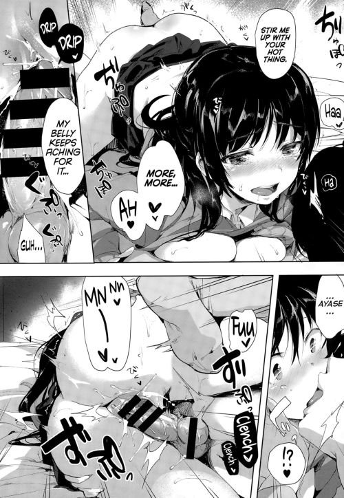 doujinsalad:  I Love You. No Tsutaekata part 3/3 by Souji Hougu http://g.e-hentai.org/g/765417/4e7bbc27a1/