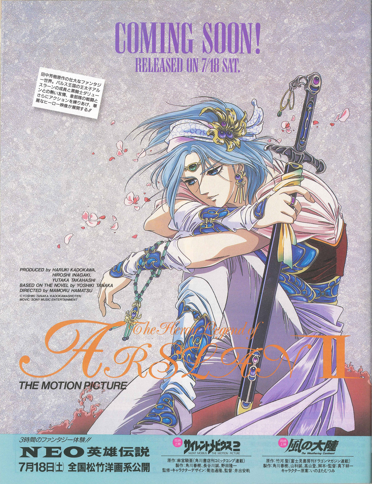 Oldtype Newtype Oldtype Newtype