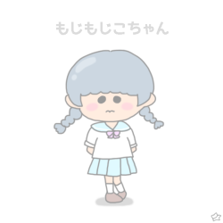 hoshinomaa:  MOJIMOJIKO CHAN http://hoshinomaa.com