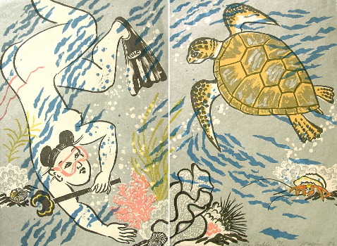 boudhabar: Oda Mayumi