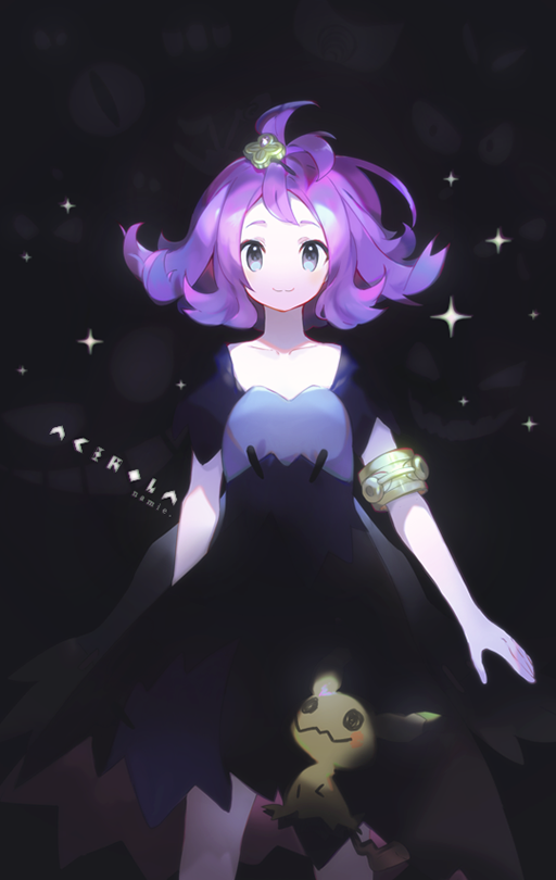 namface:purple haired charas are always PERFECT