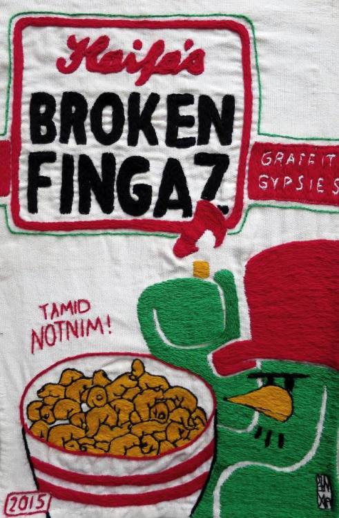 Embroidery by Unga of Broken Fingaz Crew (Tant, Unga, Kip, and Deso) (Israeli, Haifa, Israel) - Embr
