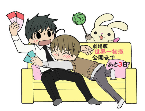 megane-fudanshi:Junjou Romantica and Sekaiichi Hatsukoi Chibis
