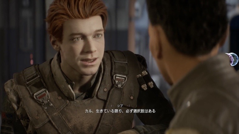 star wars jedi fallen order ジェダイ フォールンオーダー スターウォーズ