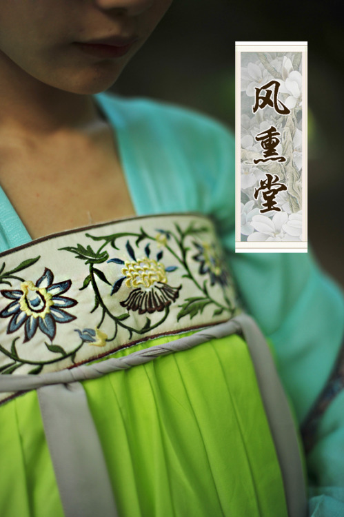 【浮山令】——丝绵蓝窄袖对襟上襦+丝绵秋香绿色两片式齐胸襦裙风熏堂 http://shop35823688.taobao.com/