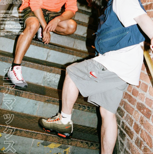 Nike Air Max 95 &ldquo;Total Orange&rdquo; Releasing August 16th, 2018 Retail for $160