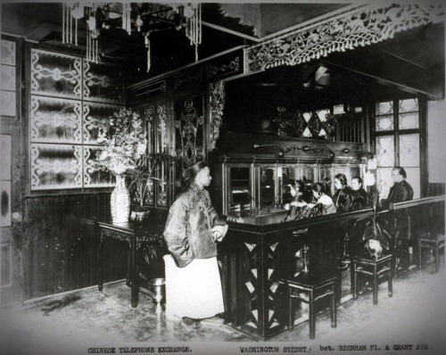 Image 1: Chinese telephone operators in 1930s Shanghai, from the Leo Arnoldov’s book, “C