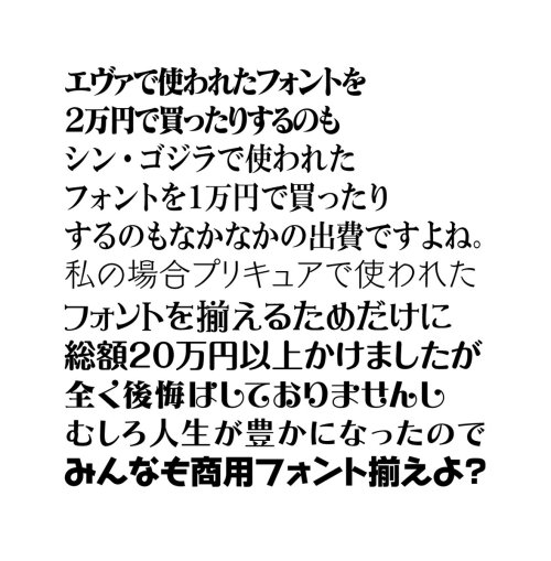 djsouchou:  (祥太(1日目西c35b)さんのツイート: “https://t.co/7A06Q9N337”から)  