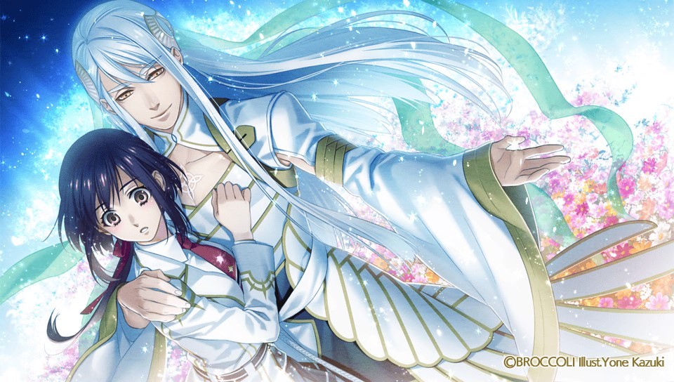 Pin by Yasu Flo on Kamigami no Asobi