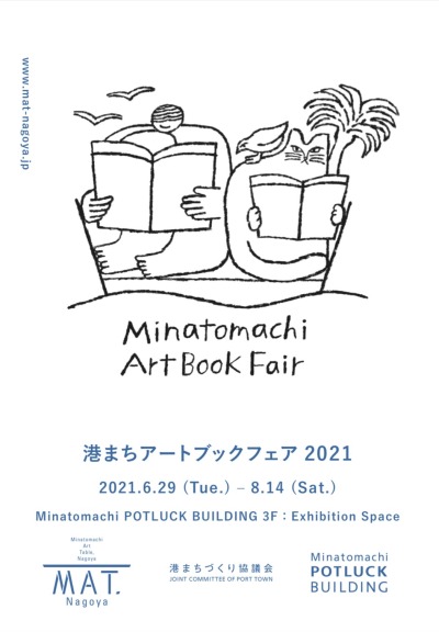堂島遼太郎 Explore Tumblr Posts And Blogs Tumgir 堂島遼太郎 Explore Tumblr Posts And Blogs Tumgir