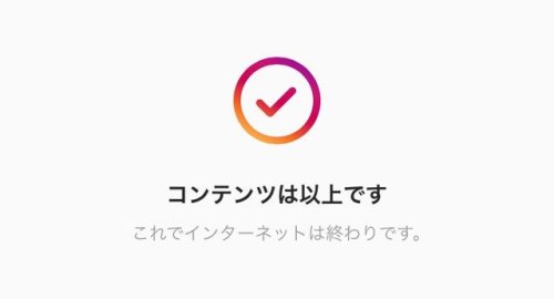 gkojax: Σαμοθράκηさんのツイート: インターネットの最果てがあった https://t.co/yAvLrxGZIT