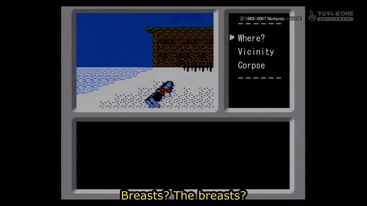 swords is life