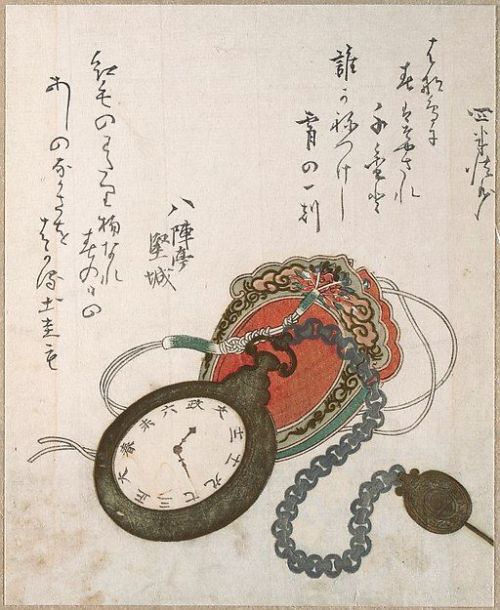 fujiwara57:SURIMONO 摺物 de UtagawaHiroshige 歌川広重 (1797-1858). Les surimono sontde luxueuses estampes 
