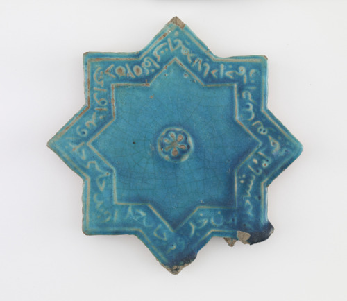 Turquoise-glazed architectural tiles made in Iran, 12th-13th century (Ilkhanid)Freer-Sackler F1909.1