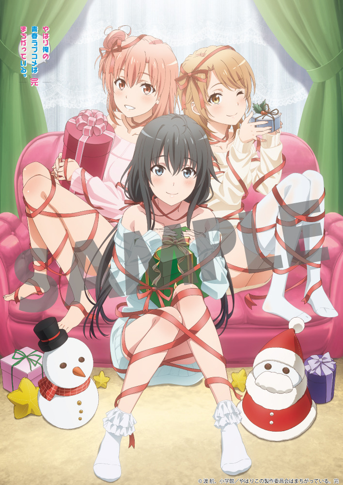 Yahari Ore no Seishun Love Comedy wa Machigatteiru Kan – 09 - Anime Evo