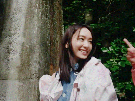 By And By 新垣結衣 Gmo証券 Life Is Friendship By Aragaki Yui
