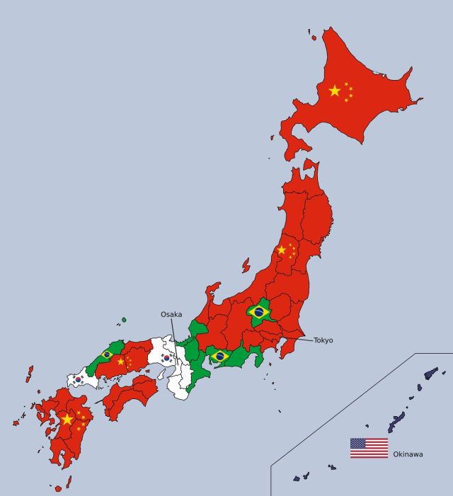 日本海tumblr Posts Tumbral Com 日本海tumblr Posts Tumbral Com