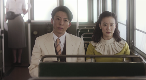 Wife of a Spy (Kiyoshi Kurosawa, 2020)