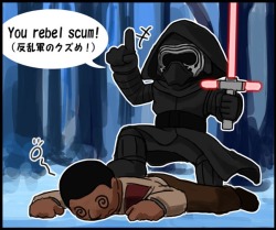 nez-de-chien:  the force awakens alternate ending 