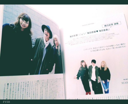 SCANDAL’s HARUNA & RINA; On BARFOUT magazine Vol.246 (cross-talk w/ Gouriki Ayame) “Everyday smi