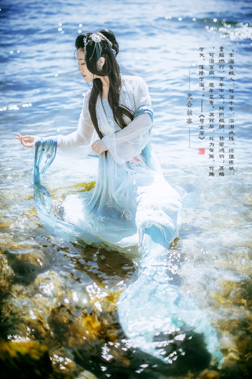 fuckyeahchinesefashion: 鲛人泪，离别珠 photography by 鱼鱼 鲛人 - Jiaoren - the Chinese mermaid (x)Ruqun from 清
