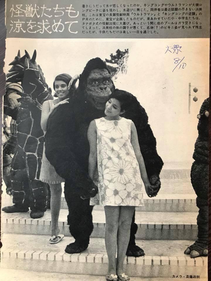 jimpluff:  Kaiju love [x]