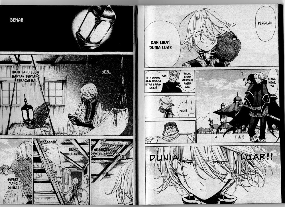 Shoukoku No Altair Chapter 11