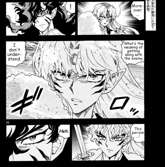 Hanyo No Yashahime Doujinshis ( Sesshomaru X Rin ) Cap 5, Hanyo No