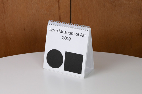 Ilmin Museum of Art 2019