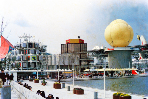 yodaprod:  Osaka Expo ‘70