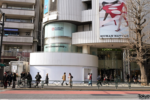 Kitson Harajuku (on the front of LaForet) closed at the end of January.