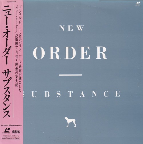  New Order - Substance 1989 (JP Laserdisc) 