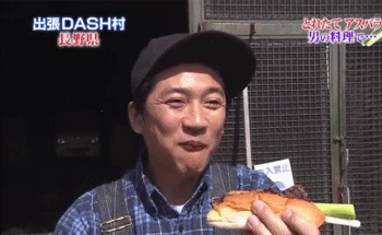 taichibun:  Kokubun Taichi ✖ ✖ ✖ ✖ ✖  Good mornin’/afternoon/evening/night folks. I’m Taichi, a 39 year old baker born and raised in Higashikurume, Tokyo. It’s probably a given, but I really fucking love food. Particularly bread, but